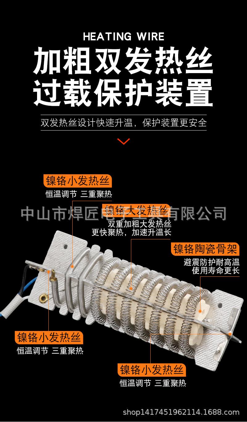 详情_06.jpg