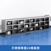 Gabinete de zapatos de acero inoxidable 201, vestidor, banco para cambiarse los zapatos, casillero, gabinete multi-puerta con cerradura, taller libre de polvo, gabinete de almacenamiento para empleados