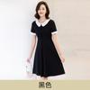 Vestido de Manga Corta con Cuello Peter Pan Nuevo para Mujer Verano Falda de Corte A Elegante Socialité Maestra de Jardín de Infancia Ropa de Trabajo Vestimenta Profesional