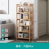 Prateleira de armazenamento de vários níveis, de chão, simples, em bambu, para cozinha, sala de estar, parede, livros, objetos diversos, lanches.