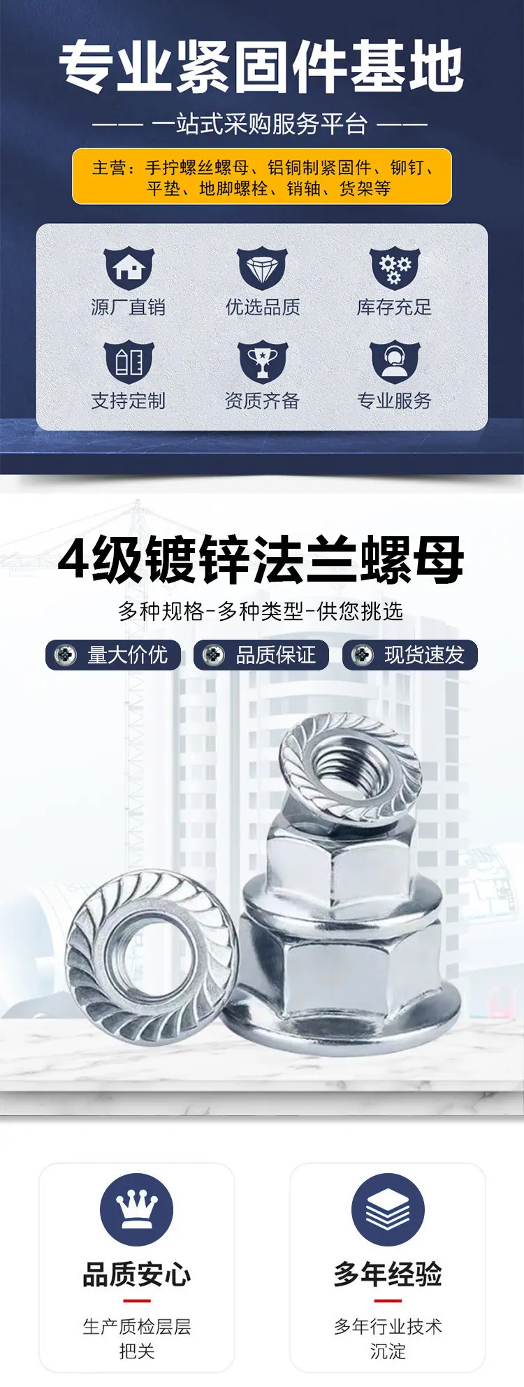 详情页（源文件）-1_01.jpg