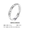 Anillos de Pareja Diarios de Gato y Perro en Rueda de la Fortuna para Mujer, Plata de Ley S925 que no se decolora, Diseño de Nicho de Alta Gama, Anillos de Pareja Versátiles