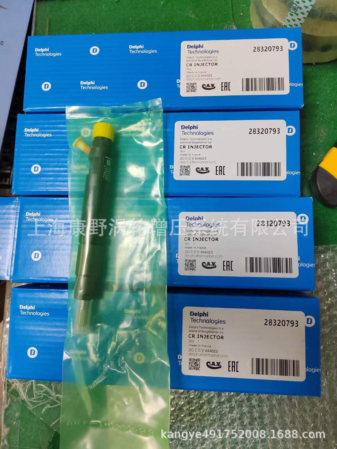 ed60fd4de1dceca439ff9c97bfaa13