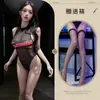 Lingerie Noturna Sexy Justa Fofa Body Puro Desejo Seio Pequeno Tentação Uniforme Roupa de Dormir Lingerie Erótica Feminina