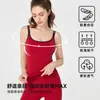Chaleco Nuls Pure Desire Color Block de Doble Tirante para Mujer con Copas Fijas, Cómodo y Moderno Ropa Deportiva para Yoga, Secado Rápido