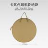Bolsa de Almacenamiento para Olla de Hierro Fundido para Exteriores Piedra Medicinal Placa para Barbacoa Sartén Utensilio Portátil Bolsa de Almacenamiento Engrosada