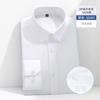 Camisa social masculina branca 100% algodão pronta para usar sem passar, manga longa, anti-rugas, casual, 80 fio duplo