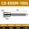 Haste de extensão ER, haste de extensão tipo M, porta-ferramenta de mandril CNC ER8/11/16/20, 100~500mm de comprimento