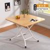 Mesa Caliente Nueva Mesa Cuadrada Plegable para el Hogar Habitación de Alquiler Apartamento Pequeño Mesa Cuadrada para Comer Mesa Calefactora de Invierno