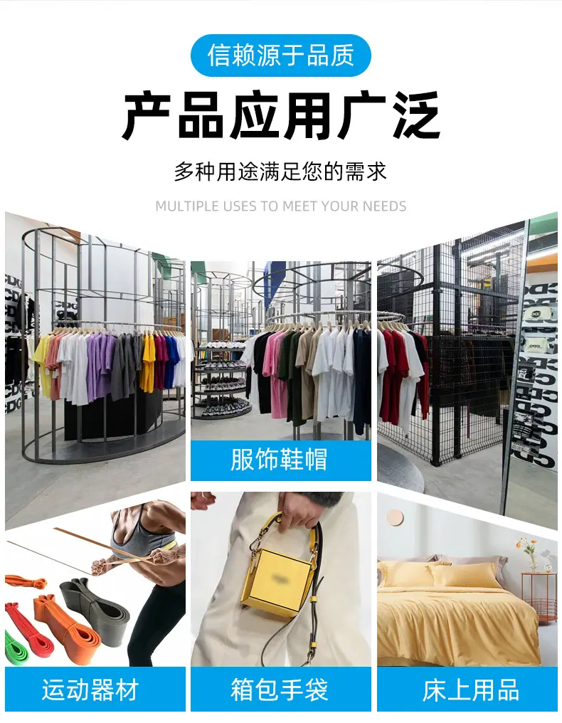 精细纹人字带1575个色均有现货_28.jpg