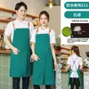 Delantal impermeable de lona con abertura, hecho a medida, diseño simple, adecuado para cocinas comerciales y catering, alta calidad, ropa de trabajo duradera, con impresión de logotipo