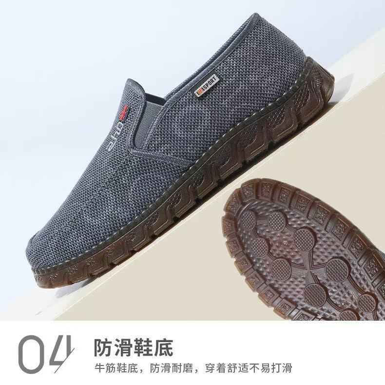 微信图片_202506051522381.jpg