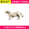 Amuleto de Tigre de Latão Ornamento de Mão, Peça Decorativa Pequena Vintage Estilo Antigo, Decoração de Mesa para Casa, Para Presentear, Artesanato Colecionável