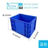 Caja de Plástico para Repuestos de Automóvil Estándar UE, Caja de Logística, Cesta Engrosada con Tapa, Caja de Almacenamiento de Herramientas, Engrosada