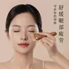 Item Quente do Tiktok Pequeno Bastão de Massagem para Olhos com Casco de Cabra, Bastão de Massagem Facial de Chifre de Cabra e Sândalo, Bastão de Acupressão para Rosto e Corpo