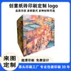 Publicidade Direta da Fábrica Conveniência Tijolo de Papel Personalizado Impressão Colorida Estilo Chinês Logotipo Corporativo Mensagem Adesivo de Conveniência