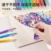 Marcadores acrílicos para niños, bolígrafos de acuarela, con brillantina, fáciles de lavar, mezclables, no transparentes, bolígrafos de colores, bolígrafos de dibujo específicos para arte