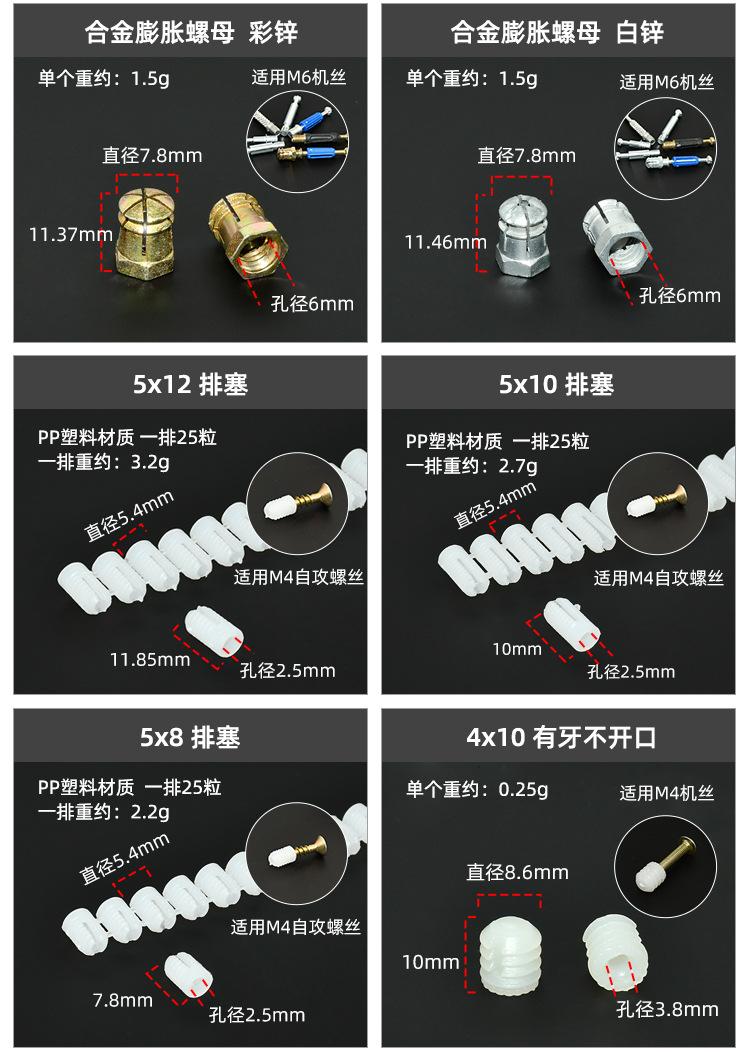 05详情_06.jpg