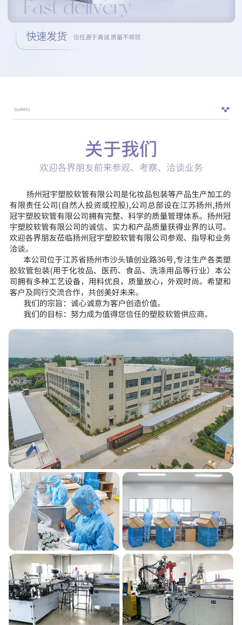 详情页_09.jpg