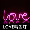 Confesión de cumpleaños, letra de neón de AMOR, luz LED de modelado, regalo, decoración para bodas y fiestas.