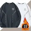 Esencial de Otoño e InviernoSudadera para hombre para otoño e invierno 2026, estilo nuevo, forrada de polar, cuello redondo, corte holgado, sin capucha, manga larga