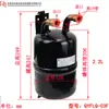 Tanque de Armazenamento de Líquido Energia do Ar 2 Hp 25P Acumulador de Refrigerante Bomba de Calor Refrigeração Ar Condicionado Acessórios Separador Gás-Líquido Acumulador