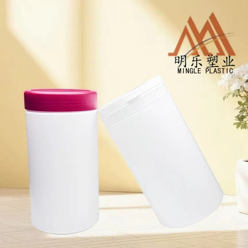 1200ML广口PE塑料瓶-13