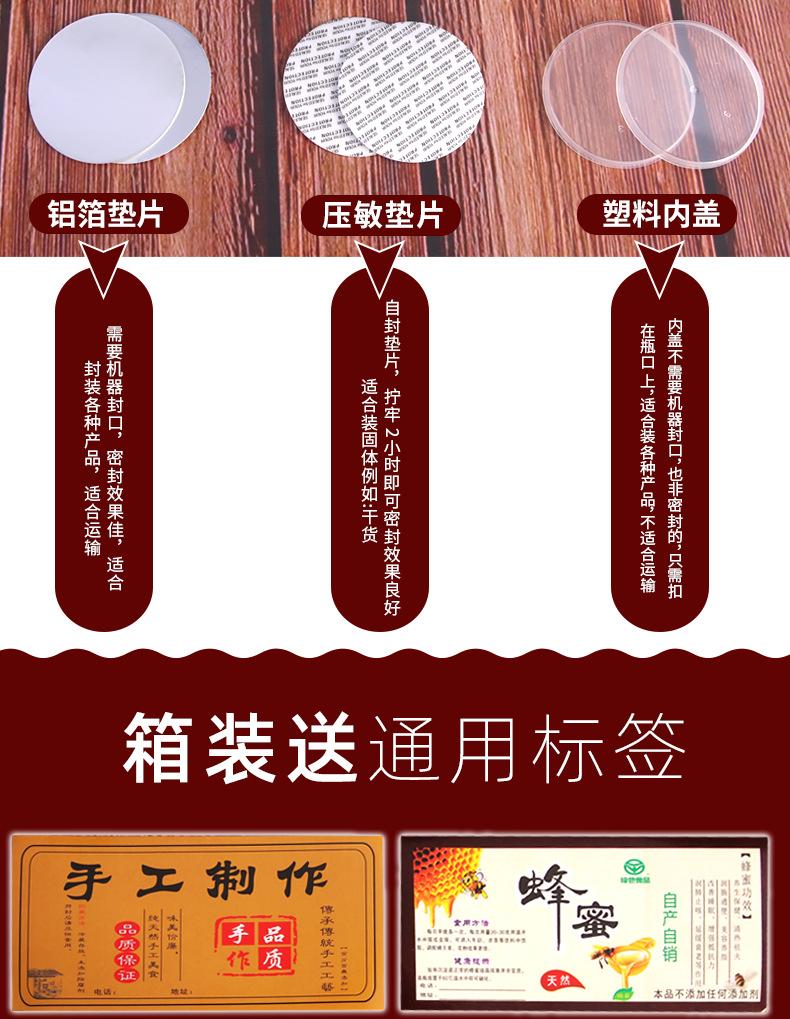 董磊刚详情_06.png