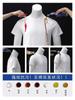 Camiseta de Manga Curta Três Provas para Homens, Camiseta Branca Tamanho Pequeno, Camiseta Básica Mágica de Casal com Gola Redonda, Meia-Manga Estilo Casal Personalizado