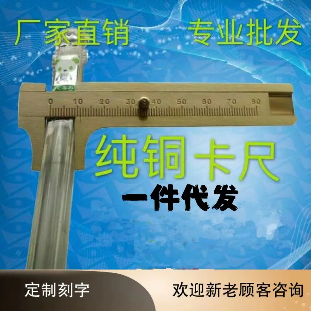 微信图片_20240103205342