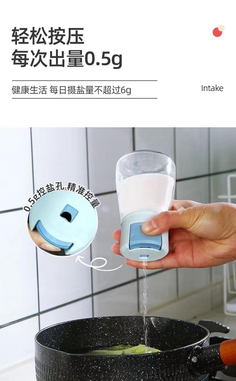 微信图片_20230418133117.jpg