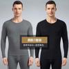 Traje de Ropa Interior Térmica Gruesa con Forro Polar para Hombre Invierno Cuello Redondo Base Ropa Interior Talla Grande Mediana Edad y Jóvenes
