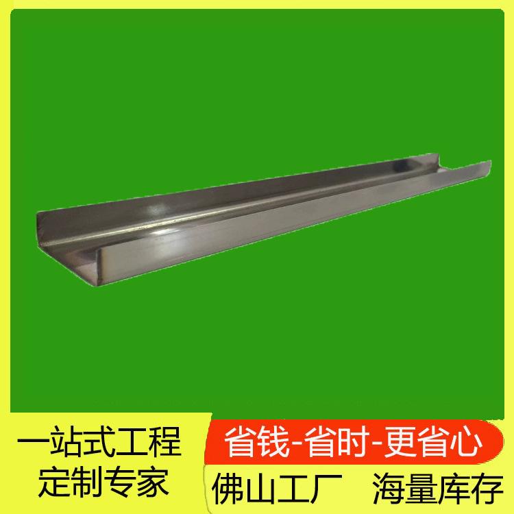 不锈钢38主骨.jpg