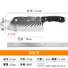 Cuchillo de Cocina de Acero Inoxidable Forjado para Cocina Casera Afilado Chef Rebanador de Carne Hueso Picador Fabricante Venta al por Mayor