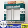 Guarda-roupa de aço de porta dupla extra-espesso, guarda-roupa simples, guarda-roupa de quarto extra-grande estilo chinês, guarda-roupa de cabeceira, armário de armazenamento e organização