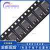 Nuevo MOSFET de Potencia de Modo de Mejora de Canal N Original UMW STD20NF06L TO-252 60V/30A