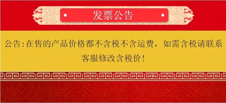微信图片_20220321154555