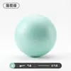 Pelota Pequeña de Pilates Pelota para Entrenamiento de Músculos del Suelo Pélvico Reparación de Core Postparto Pelota de Yoga 25cm Yoga Relajación Muscular