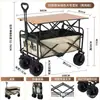 Carrito Plegable para Acampar al Aire Libre Carrito de Picnic Carrito Portátil para Salidas Camping Carrito de Mano Remolque
