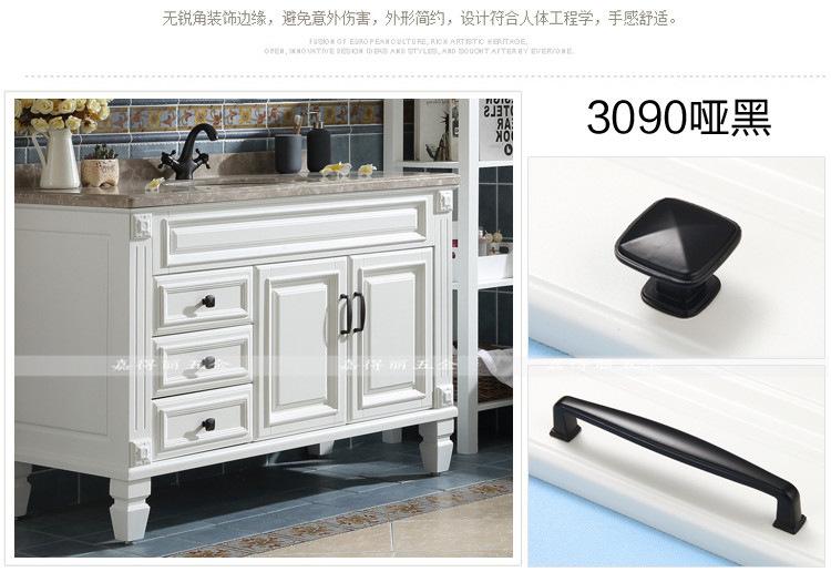 黑色拉手系列
