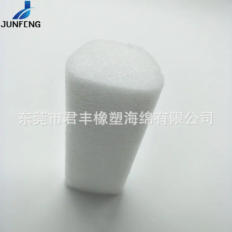珍珠绵42.jpg