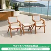 Silla de marco de aleación de aluminio minimalista moderna con respaldo de malla y juego de mesa de comedor de losa de roca, adecuado para restaurantes autoservicio de hotel y uso en exteriores