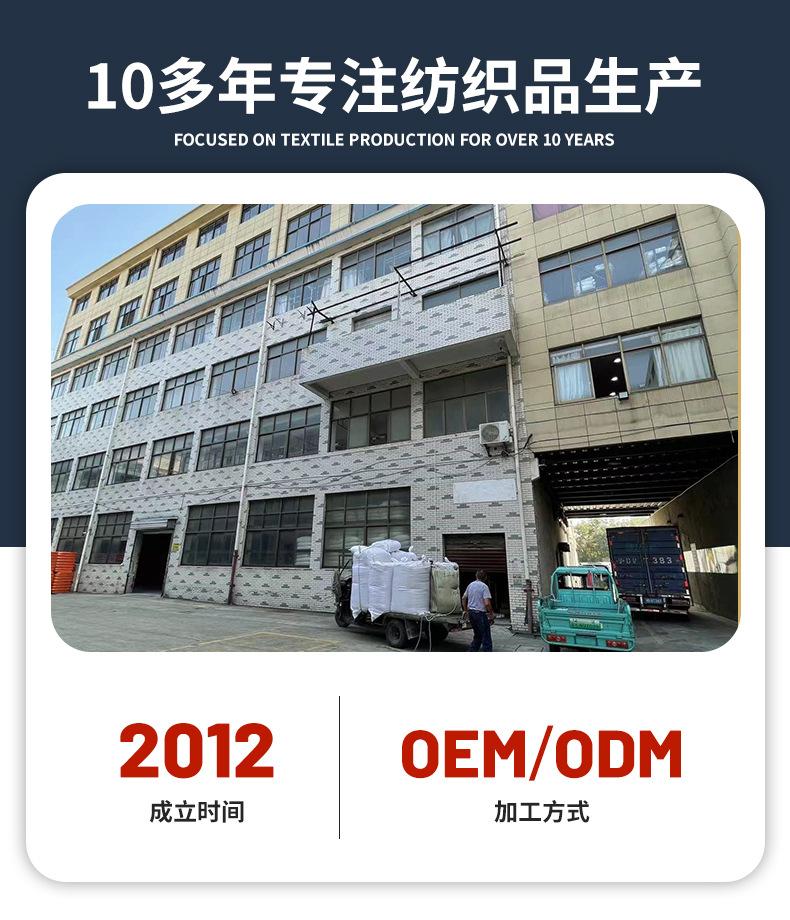 微信图片_20250106155156