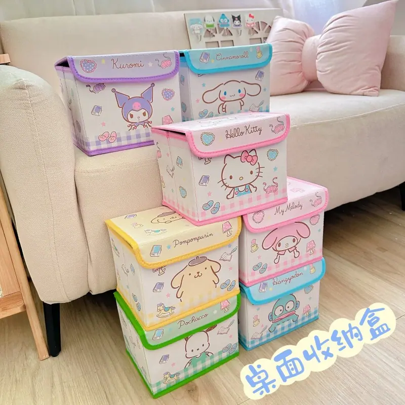 一键上货_20241214232349