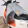 Cubierta a Prueba de Viento para No. 9 Scooter Eléctrico en Invierno Sin Cubierta de Manillar, Cubierta de Manillar Mini Pequeña para Scooter Eléctrico Pequeño 3
