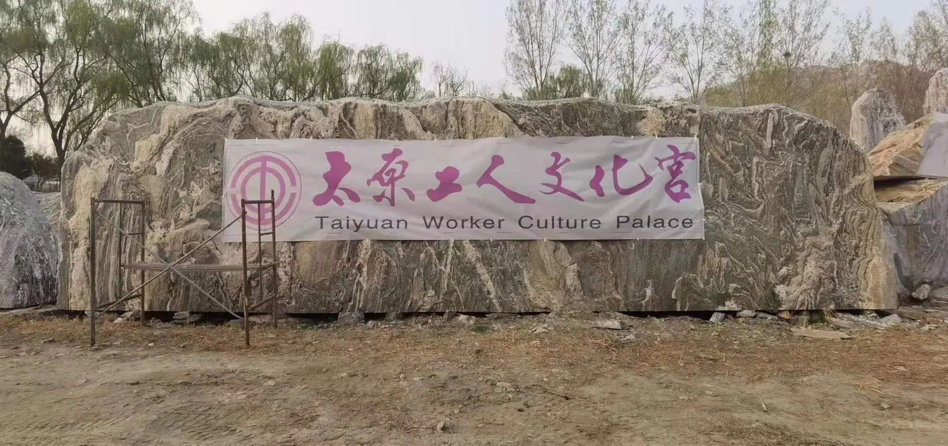 微信图片_20210407124037