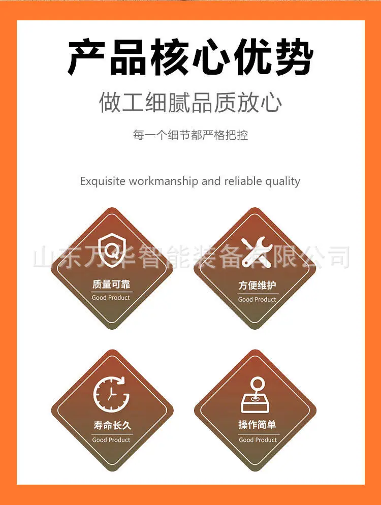 公司实力 (3).jpg