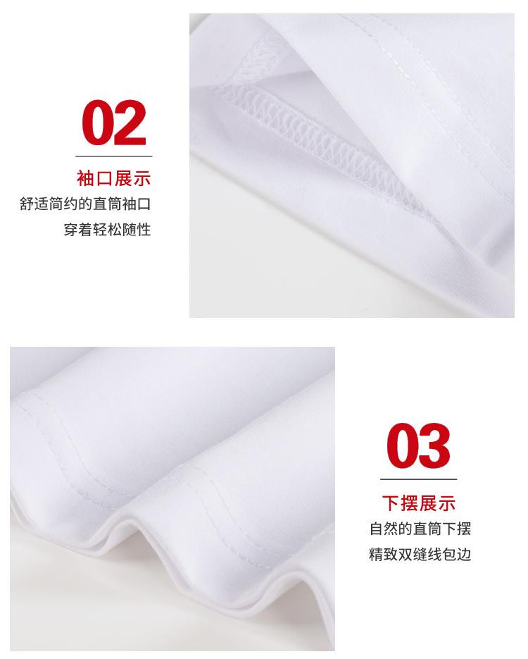 睿平-详情_03.jpg