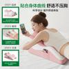 Almohada Multifuncional, Almohada de Cama de Espuma Viscoelástica, Almohada para Acostarse para Jugar con el Teléfono Móvil, Leer, Protección del Cuello, Almohada para Acostarse, Cojín, Almohada para Acostarse