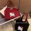 Bolso de Fieltro Bolso Cesta de Verduras Ligero Estilo Occidental Abierto Verano Bolsa Lonchera Regalo Bolsa de Compras